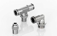 Фитинги латунные